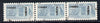 Colombia 1953 Post Office 25c strip of 3 with opt doubled, one obliquely unmounted mint (SG 771a but unpriced)