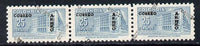 Colombia 1953 Post Office 25c strip of 3 with opt doubled, one obliquely unmounted mint (SG 771a but unpriced)