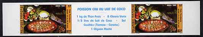 French Polynesia 1986 Polynesian Food Dishes #1 imperf set of 2 from limited printing, unmounted mint as SG 482-83