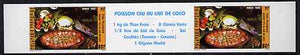 French Polynesia 1986 Polynesian Food Dishes #1 imperf set of 2 from limited printing, unmounted mint as SG 482-83