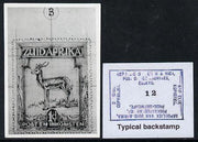 South Africa 1926-27 issue Public Works Dept B&W photograph of original 1d Springbok essay inscribed in Afrikaans approximately twice stamp-size. Official photograph from the original artwork held by the Government Printer in Pret……Details Below