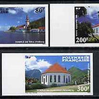 French Polynesia 1986 Protestant Churches imperf set of 3 each in gutter pair with label between from limited printing, unmounted mint as SG 495-97