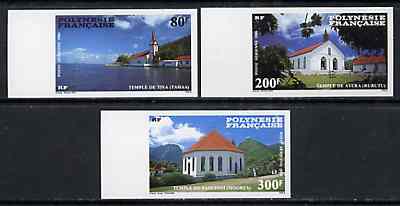 French Polynesia 1986 Protestant Churches imperf set of 3 each in gutter pair with label between from limited printing, unmounted mint as SG 495-97