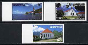 French Polynesia 1986 Protestant Churches imperf set of 3 each in gutter pair with label between from limited printing, unmounted mint as SG 495-97