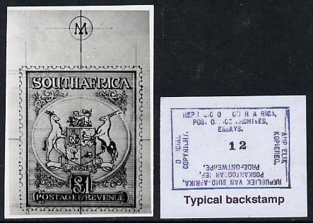 South Africa 1926-27 issue Public Works Dept B&W photograph of original £1 Coat of Arms essay inscribed in English, approximately twice stamp-size. Official photograph from the original artwork held by the Government Printer in Pr……Details Below