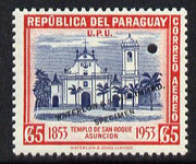 Paraguay 1953 San Rogue Church 5g Printer's sample in blue & red,(issued stamp was yellow & brown etc) overprinted Waterlow & Sons SPECIMEN with security punch hole on gummed paper, as SG 735-8