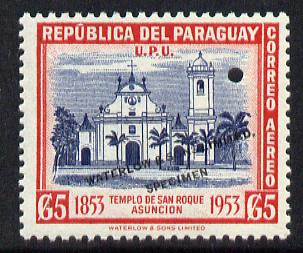 Paraguay 1953 San Rogue Church 5g Printer's sample in blue & red,(issued stamp was yellow & brown etc) overprinted Waterlow & Sons SPECIMEN with security punch hole on gummed paper, as SG 735-8