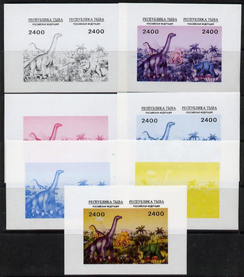 Touva 1995 Prehistoric Animals composite s/sheet containing 2 values - the set of 7 imperf progressive proofs comprising the 4 individual colours plus 2, 3 & all 4-colour composite, unmounted mint