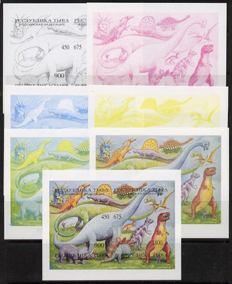 Touva 1995 Prehistoric Animals composite sheet containing complete set of 4 - the set of 7 imperf progressive proofs comprising the 4 individual colours plus 2, 3 & all 4-colour composite, unmounted mint