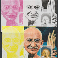 Djibouti 2007 Gandhi s/sheet #2 (vert format) - the set of 4 imperf progressive proofs comprising 3 individual colours plus all 4-colour composite, unmounted mint