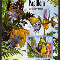 Burundi 2012 Endangered Butterflies #1 imperf deluxe sheet unmounted mint