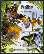 Burundi 2012 Endangered Butterflies #4 imperf deluxe sheet unmounted mint