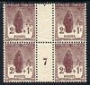 France 1917 War Orphan's Fund,2c + 1c brown-lake inter-paneau block of 4 with No.7 in gutter unmounted mint as SG 450