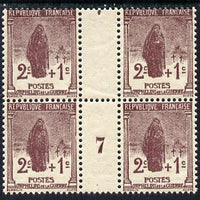 France 1917 War Orphan's Fund,2c + 1c brown-lake inter-paneau block of 4 with No.7 in gutter unmounted mint as SG 450