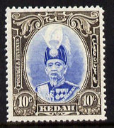 Malaya - Kedah 1937 Sultan 10c ultramarine & sepia fine mounted mint SG 60