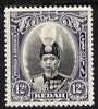 Malaya - Kedah 1937 Sultan 12c black & violet fine mounted mint SG 61