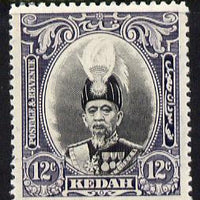 Malaya - Kedah 1937 Sultan 12c black & violet fine mounted mint SG 61