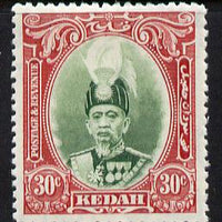 Malaya - Kedah 1937 Sultan 30c green & scarlet fine mounted mint SG 63