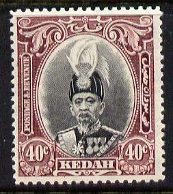 Malaya - Kedah 1937 Sultan 40c black & purple fine mounted mint SG 64