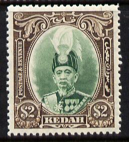 Malaya - Kedah 1937 Sultan $2 green & brown fine mounted mint SG 67