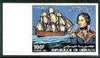 Djibouti 1981 Admiral Nelson Commemoration set of 2 imperf from limited printing, as SG 818-19*