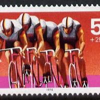 Germany - West Berlin 1978 Sport Promotion - Cycling 50pf unmounted mint SG B551