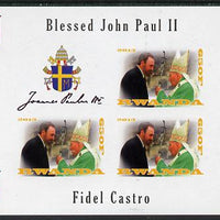 Rwanda 2013 Pope John Paul with Fidel Castro imperf sheetlet containing 3 values & label unmounted mint