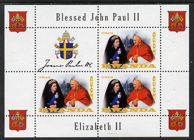 Rwanda 2013 Pope John Paul with Queen Elizabeth II perf sheetlet containing 3 values & label unmounted mint