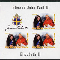 Rwanda 2013 Pope John Paul with Queen Elizabeth II imperf sheetlet containing 3 values & label unmounted mint