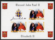 Rwanda 2013 Pope John Paul with Queen Elizabeth II imperf sheetlet containing 3 values & label unmounted mint