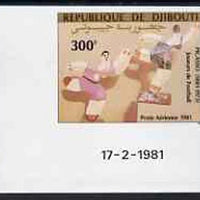 Djibouti 1981 Painting (Football Players by Picasso) imperf from limited printing unmounted mint, as SG 822*