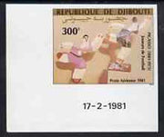 Djibouti 1981 Painting (Football Players by Picasso) imperf from limited printing unmounted mint, as SG 822*