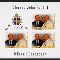 Rwanda 2013 Pope John Paul with Mikhail Gorbachev imperf sheetlet containing 3 values & label unmounted mint