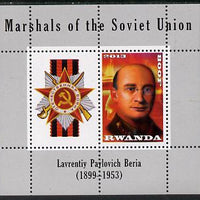 Rwanda 2013 Marshals of the Soviet Union - Lavrentiy Pavlovich Beria perf sheetlet containing 1 value & label unmounted mint