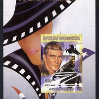 Madagascar 1999 History of American Cinema - Antonio Banderas imperf m/sheet unmounted mint. Note this item is privately produced and is offered purely on its thematic appeal