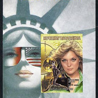 Madagascar 1999 History of American Cinema - Michelle Pfeiffer imperf m/sheet unmounted mint. Note this item is privately produced and is offered purely on its thematic appeal