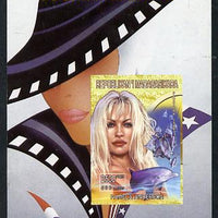 Madagascar 1999 History of American Cinema - Pamela Anderson imperf m/sheet unmounted mint. Note this item is privately produced and is offered purely on its thematic appeal