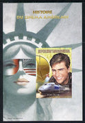 Madagascar 1999 History of American Cinema - Tom Cruise imperf m/sheet unmounted mint. Note this item is privately produced and is offered purely on its thematic appeal