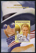 Madagascar 1999 History of American Cinema - Glen Close imperf m/sheet unmounted mint. Note this item is privately produced and is offered purely on its thematic appeal
