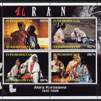 Turkmenistan 1998 Akira Kurosawa (film director) perf sheetlet containing 4 values unmounted mint. Note this item is privately produced and is offered purely on its thematic appeal