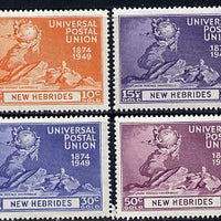 New Hebrides - English 1949 KG6 75th Anniversary of Universal Postal Union set of 4 unmounted mint, SG 64-67