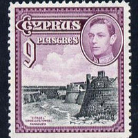 Cyprus 1938-51 KG6 9pi black & purple unmounted mint SG159