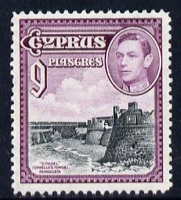 Cyprus 1938-51 KG6 9pi black & purple unmounted mint SG159