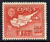 Cyprus 1928 KG5 50th Anniversary 1.5pi scarlet mounted mint SG125