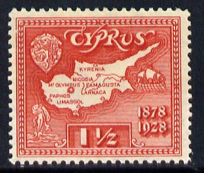 Cyprus 1928 KG5 50th Anniversary 1.5pi scarlet mounted mint SG125
