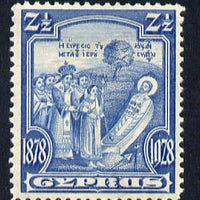 Cyprus 1928 KG5 50th Anniversary 2.5pi light blue mounted mint SG126