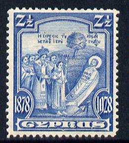 Cyprus 1928 KG5 50th Anniversary 2.5pi light blue mounted mint SG126
