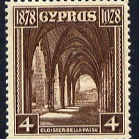 Cyprus 1928 KG5 50th Anniversary 4pi deep brown mounted mint SG127