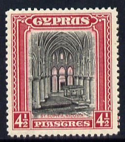 Cyprus 1934 KG5 Pictorial 4.5pi black & crimson mounted mint SG 139