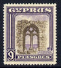 Cyprus 1934 KG5 Pictorial 9pi sepia & violet mounted mint SG 141